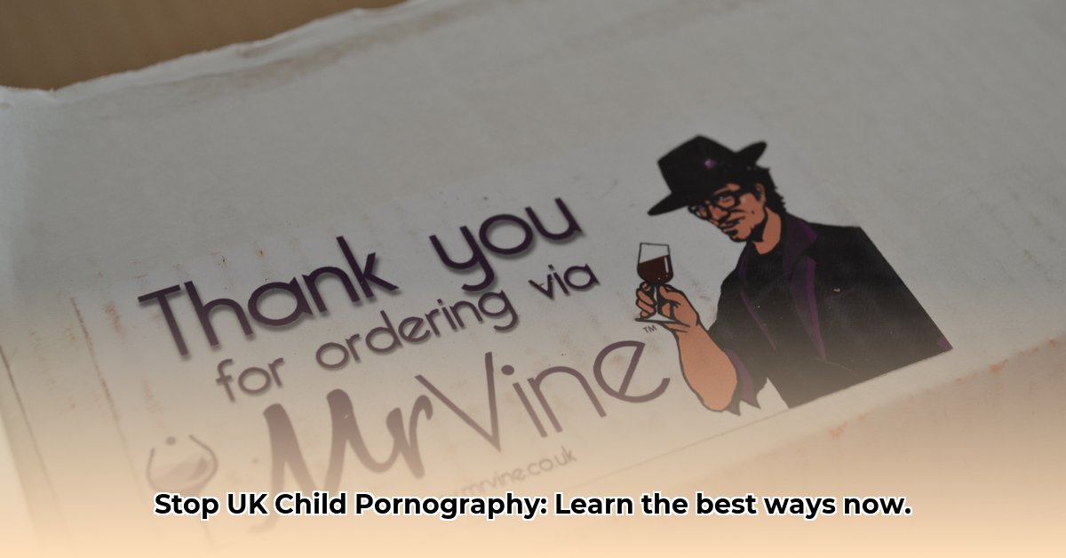 mrvine